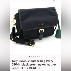 Tory Burch Black Nylon Bag with Green Interior